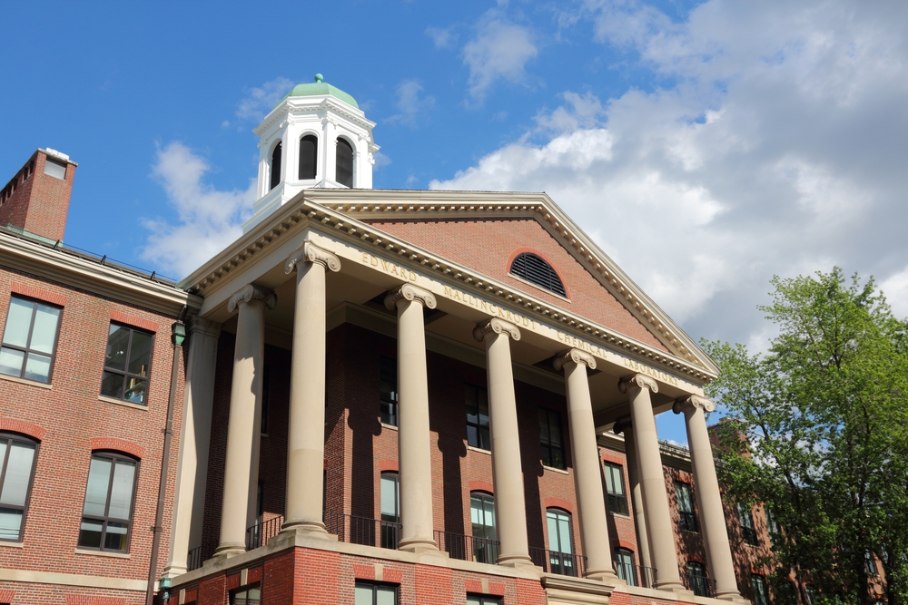 Front of an educational building at Harvard